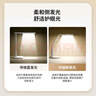 好视力学生学习台灯减蓝光儿童爱眼LED卧室宿舍书桌工作阅读TG032充电版 实拍图