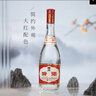 汾酒 红盖玻汾 清香型白酒 42度 475mL*6瓶 整箱非原箱 实拍图