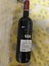 路易拉菲（LOUIS LAFON）法国原瓶进口红酒 干红葡萄酒赤霞珠梅洛品丽珠 尝鲜单支750ML 实拍图