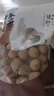 方家铺子2斤装 大6A桂圆干500g*2 肉厚核小带壳龙眼肉荔枝干红枣枸杞泡茶 实拍图