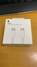 Apple/苹果 240W USB-C数据线-2米 type-c苹果充电线数据传输 苹果17充电线iphone17充电线 实拍图