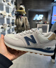 NEW BALANCE NB574官方休闲鞋男鞋女鞋情侣复古舒适秋冬透气百搭轻便运动鞋 灰色 ML574LGI 37.5 (脚长23cm尺码详询客服) 实拍图