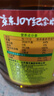 鲁花 【保真菜籽油】食用油 低芥酸特香菜籽油 6.18L   物理压榨 实拍图