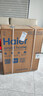 海尔（Haier）国家补贴20%双胆扁桶电热水器60升 BK3PRO 小魔盒鲜活水 净肤洗AI智慧 3300W速热免清洗镁棒免更换 实拍图