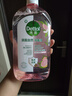 滴露（Dettol）香氛自然衣物消毒液紫外线级杀菌48H留香儿童可用1L灭杀甲流病毒 实拍图