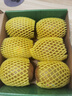 佳沛（zespri）新西兰阳光金果6个装巨大果单果144-175g水果猕猴桃源头直发 实拍图