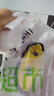 优奥大号食品塑料袋35*55cm100只加厚马夹笑脸购物袋打包方便手提袋子 实拍图