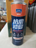 固特威发动机抗磨保护剂降噪抗磨保护剂缓解烧机油精添加剂修复剂280ML 实拍图