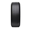 德国马牌（Continental）汽车轮胎 225/65R17 102V UCJ 适配哈弗H6/M6长安CS75/奇骏 实拍图