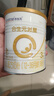 合生元（BIOSTIME）奶粉派星婴儿配方奶粉350/800/700克罐装原装进口 3段350g【新客专享】 实拍图