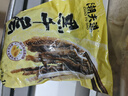 潮夫道冷藏黑千层2斤装川渝火锅食材麻辣烫牛毛肚牛百叶生鲜固体物60% 实拍图