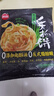 思念台湾风味香葱手抓饼900g10片 儿童早餐半成品食品早点 实拍图