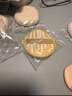 尔木萄（AMORTALS）加分粉扑棉花糖化妆蛋干湿两用不易吃粉囤货装5枚节日礼物 实拍图