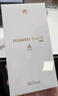 HUAWEI Pura 70 12GB+512GB 雪域白 北斗卫星消息版 超高速风驰闪拍 华为鸿蒙智能手机 实拍图