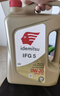 出光IFG5全合成机油0W-20 SP丰田雷克萨斯别克现代日美韩系专用润滑油 IFG5 0W-20 4L小保养套餐 实拍图