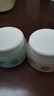 大宝美容日霜50g+晚霜50g套装补水保湿面霜日滋夜养面部护肤品 实拍图
