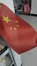 格立特（gelite）送36贴纸 中国国庆小国旗手持小红旗手摇旗杆小五星红旗帜8号50面带杆14*21cm小旗子氛围儿童手拿 实拍图