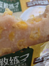 三只松鼠玉米鸡肉饼600g10袋装即食鸡胸肉玉米肠健身高蛋白轻食代餐 实拍图