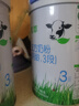 君乐宝（JUNLEBAO）有机优萃3段幼儿配方奶粉(12-36月龄)800g听装 实拍图