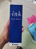 百乐（PILOT）非碳素墨水不堵笔 钢笔用墨水瓶装350ml INK-350-BB原装进口蓝黑色 实拍图