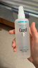 珂润（Curel）保湿化妆水I 150ml清爽型爽肤水 护肤品 敏感肌适用 成毅代言 实拍图