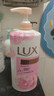 力士(LUX)沐浴露 恒久嫩肤 淡雅香氛 娇肤香氛沐浴乳1000g留香 实拍图