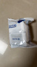 碧然德(BRITA)滤水壶滤芯 Maxtra+多效滤芯12只装 过滤器净水器 家用净水器滤芯 孙颖莎推荐 可滤水150L 实拍图