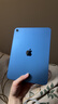 Apple/苹果 iPad11英寸 A16芯片2025年款 平板电脑 (256GB WLAN版/学习办公娱乐)蓝色 实拍图