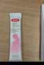 伊利金领冠舒孕 孕产妇奶粉400g【新老包装随机发货】 实拍图