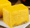 在旗 枣栗子发糕500g*2袋 共20个 营养早餐 粗粮杂粮 红糖枣糕蒸米糕 实拍图