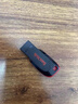 闪迪 （SanDisk）128GB USB2.0 U盘 CZ50酷刃 黑红色 时尚设计 安全加密软件 实拍图