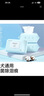 京东京造 宠物湿巾100片*3包 猫狗通用可擦泪痕 99.9%杀菌率湿纸巾 实拍图