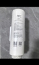 米家小米净水器复合滤芯PPC3 白色 适用于小米H800G、H800GPro、米家800G F3-PPC 实拍图