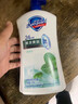 舒肤佳健康净护沐浴露 薄荷香1kg 清凉爽肤 男士沐浴乳液 新旧包装随机 实拍图