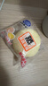港荣蒸蛋糕纯鸡蛋原味900g早餐面包零食西式糕点纯蛋糕甜品礼品盒物箱 实拍图