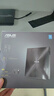 华硕8倍速 外置DVD刻录机 移动光驱 支持USB/Type-C接口 (兼容苹果系统/SDRW-08U9M-U)-黑色 实拍图