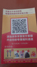 手工工具套装实验DIY多功能精密32合一24合一皮包款12合一螺丝刀起子手机电脑笔记本维修 工具盒25合一（塑料手柄）颜色随机 实拍图