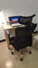 歌德利（Gedeli）YH13电脑椅人体工学椅乳胶办公椅子家用舒适久坐宿舍转椅学生椅 【推荐】3代黑天然竹炭乳胶座垫 实拍图