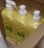 斧头牌（AXE）柠檬护肤洗洁精1.18kg*3瓶7.08斤家庭装 可洗果蔬不伤手 实拍图