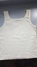 猫人吊带背心女冰丝凉感莫代尔棉2025新款内搭打底夏外穿美背无袖上衣 实拍图