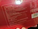 北京同仁堂 燕窝 燕窝即食 燕窝礼盒 孕妇营养品补品送父母长辈的礼物产妇坐月子补品妈妈生日礼物滋补品 2盒 实拍图