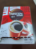 雀巢（Nestle）【代言人丁禹兮同款】醇品速溶美式黑咖啡粉燃减0糖0脂*48包*1.8g 实拍图