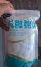 海氏海诺脱脂棉球200g可用婴儿卫生清洁碘伏酒精棉球棉签棉片棉卷制作 实拍图