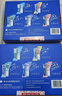 云南白药牙膏亮白护龈清新口气祛渍5效护口成人牙膏国粹礼盒套装5支500g 实拍图