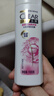 清扬女士去屑洗发水 多效水润500g+试用装100gx2 玻尿酸净屑洗头膏 实拍图