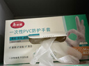 美丽雅一次性手套100只 中号PVC家务厨房烘焙洗碗清洁加厚橡胶手套 实拍图