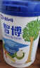 完达山诸葛小将牛奶粉智博骨骼发育儿童配方成长奶粉700g罐装3岁以上 实拍图