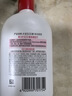 大宝SOD蜜200ml 三件套乳液面霜男女士润肤补水保湿霜护肤品身体乳 实拍图