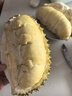 京鲜生 进口金枕头榴莲 2-4个装 总净重14斤以上 鲜果 生鲜 新鲜水果 实拍图
