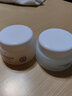 大宝美容日霜50g+晚霜50g套装补水保湿面霜日滋夜养面部护肤品 实拍图